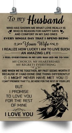 a poster with the words to my husband