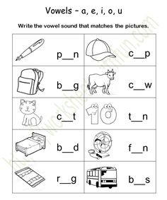 worksheet for the letter e with pictures and words to be used in this language