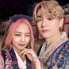 Jennie X Taehyung, Kpop Ships, Bts Black, Bts Blackpink, Bts Edits, Blackpink Fashion, Jennie Kim