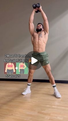 WorthyFitQ on Instagram: "2 Moves To Transform & Sculpt Full Body Workout‼️
Light Dumbbells Required (5-20 Pounds)�✅
30 Day Full Body Program Available (Link in Bio)✅
Share & Save✅

#fullbodyworkout #weightloss #fatloss #burnfat #fatburningworkout #hiit #hiitworkout #exercise #motivation #fitness #getfit #personaltrainer #reels #explore #viral"