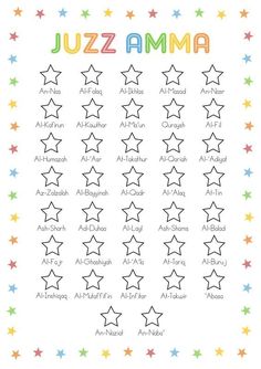 the star chart for juz amma, which is written in different colors and sizes