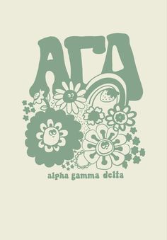 an image of the word ata with flowers and butterflies in green on a white background