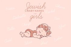 Jewish Names, Jewish Baby Names, Biblical Names, The Torah, Jewish Girl, Baby Name List