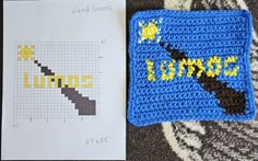 a blue crocheted square with an image of a plane on it