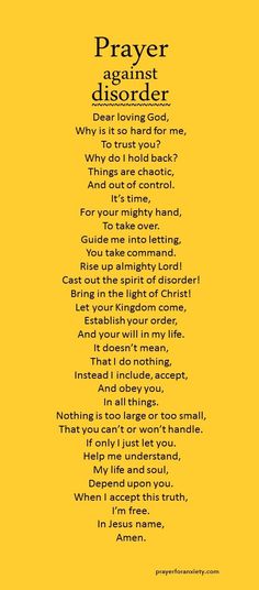 a poem written in black and yellow with the words prayer for the impossible