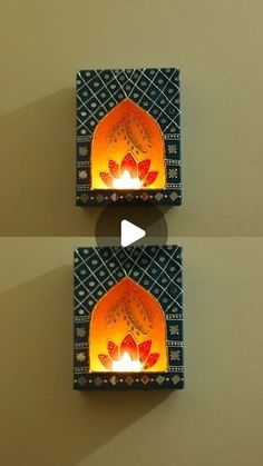 two pictures with the same image on them, one is lit and the other has an orange flame