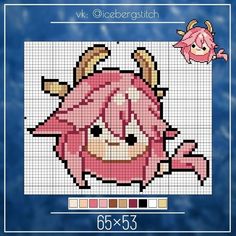 a cross stitch pattern with an image of a pink monster