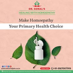 Dr. Sonal Jain Website: https://drsonaljain.co.in Phone: +91-9167007919 Email id: drsonal013@gmail.com #healing #drsonaljain #mumbai #homeopathy World Homeopathy Day Poster, Sulphur Homeopathy, Causticum Homeopathy, Respiratory Diseases, Pulmonary Disease, Medical Terms