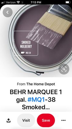 the home depot ad for behr marquee 1 is shown on an iphone