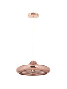 a copper colored light fixture hanging from the ceiling