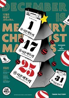 an advertisement for merry christmas mass with money falling from the top and numbers on it