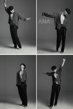 four different shots of a man with his arms out and hands in the air,