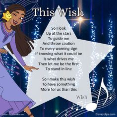 Lyrics to the song "This Wish" from Disney's Wish movie by Ariana DeBose as Asha Wish Movie, Wish Disney, Disney Princess Dress Up, Ariana Debose, Standing In Line