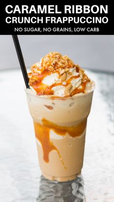 an ice cream sundae with caramel and whipped cream