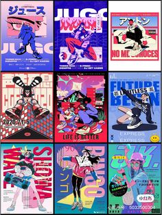 an image of some posters that are in different colors and sizes on the same page