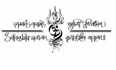 Mantra Band Tattoos For Men, Belt Tattoo For Men, Id Background Template, Tattoo Bend, Thoughts Tattoo, Thai Tattoos, Brand Tattoo