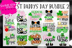 st paddy's day bundle 2 - svg cut file for cricut