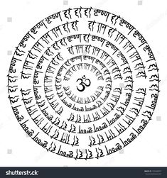 an image of the five main symbols in hindu text, vintage line drawing or engraving illustration