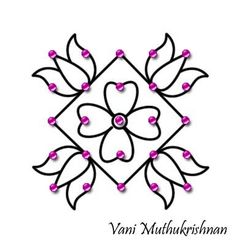 an intricate design with pink beads in the center on a white background that says vaani mathuhshunan