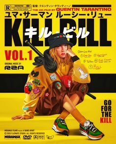 the poster for kill bill vol 1 shows a woman with a baseball cap on her head