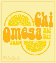 an orange with the words'ohmega bid day'written on it in bold font