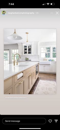 the kitchen is clean and ready to be used by someone in their home or business