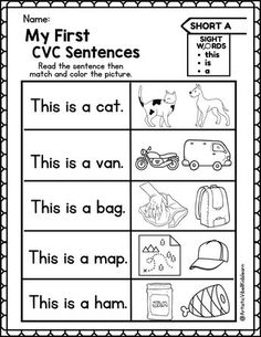 the worksheet for my first cvc sentences is shown in black and white