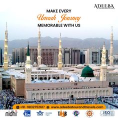 an advertisement for the alhamah journey with us in front of a cityscape