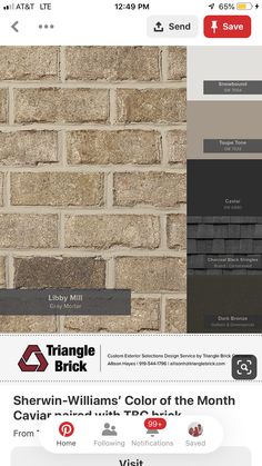 an image of a brick wall that is being used as a website page for a company