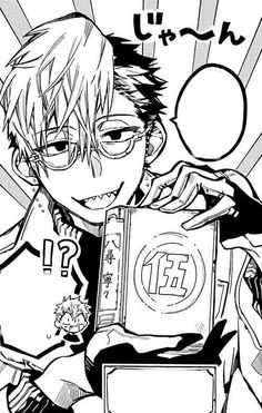 an anime character holding a book with the word'i love you'written on it