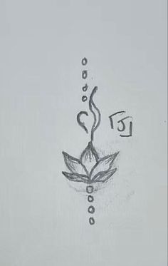 a drawing of a flower with the word love written on it's back side