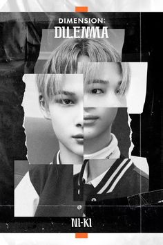 the poster shows two young boys with different faces and haircuts, one in black and white