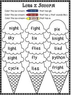 an ice cream cone worksheet with the words, sight and color in it