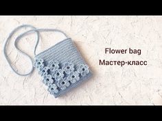 a crocheted bag with flowers on it and the words flower bag macro - kracc