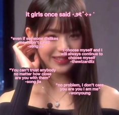 Wonyoung Advice, Wonyoungism Affirmations, Wonyoung Quotes, Motivation Wonyoungism, Wonyoungism Motivation, Wonyoung Motivation, The Wizard Liz, Feminine Energy Aesthetic, It Is Okay