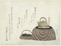 size: 12x9in Giclee Print: Tea Kettle on the Stove by Shotei Hokuju : Fine Art Tea Pic, Tea Fairy, Tea Illustration, Tea History, Zen Tea, Rune Symbols, Asian Painting, Japon Illustration, Woodcuts Prints