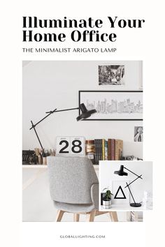 the minimalist argono lamp is featured in this article, titled illuminate your home office