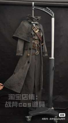 Fantasy Coat Male, Victorian Fashion Male Poor, Male Rogue Outfit, Medieval French Clothing, Dark Fantasy Fashion Male, Fantasy Medieval Clothes Male, Fantasy Traveler Outfit Male, Medieval Male Outfit, Medieval Costume Male