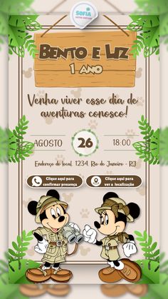 the poster for mickey mouse's birthday party is shown in spanish and english language