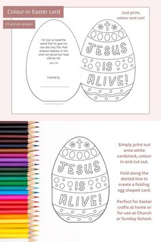 an easter egg coloring page with colored pencils