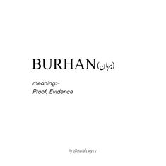 the cover for burning by burhan