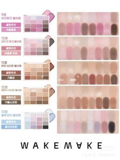 korean asian makeup eyeshadow palette blush makeup essentials recommendations wakemake eyeshadow palettes Korean Palette, Asian Makeup Brands, Korean Eyeshadow Palette, Korean Eyeshadow, Burgundy Eyeshadow, J Makeup, Asian Makeup Tutorials, Eyeshadow Colors, Makeup Face Charts