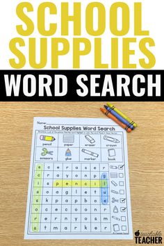 the word search worksheet for school supplies, including pencils and crayons