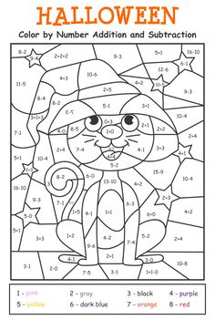 halloween color by number addition and subtraction worksheet for kids to print