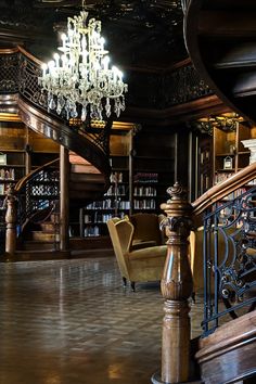 The Metropolitan Ervin Szabó Library, also known as the Library Palace, is one of the most beautiful libraries in the world. Find books to fill your life with wonder and more travel inspo from Wonder & Sundry