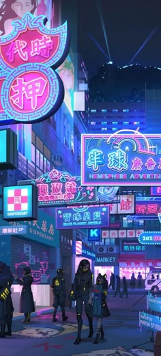 some people are standing on the street in front of neon signs and buildings at night