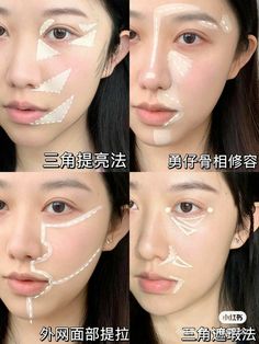 Concealer Placement Douyin, Dear Peachie Makeup, Face Makeup Guide, Asian Makeup Tutorials, Asian Makeup Looks, Inspo Makeup, Learn Makeup, Doll Eye Makeup