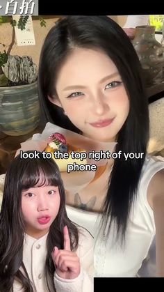 How To Look Good In Pictures, Makeup Routines, Photo Hacks, Awkward Photos, Singapore Photos, Bedroom Wall Collage, Summer Glow, Pose Ideas, Taking Pictures