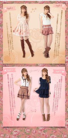 . Gyaru Substyles, Gyaru Outfits, Lolita Outfits, Aesthetic Outfit Ideas, Fall Winter Collection