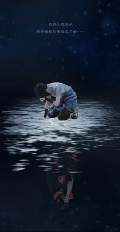 a man diving into the water with his reflection in the water and stars above him